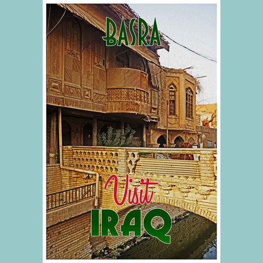 Vintage travel poster print depicting the unique charm of Basra, one of the emerging travel destinations in Iraq, reflecting the allure of emerging world travel